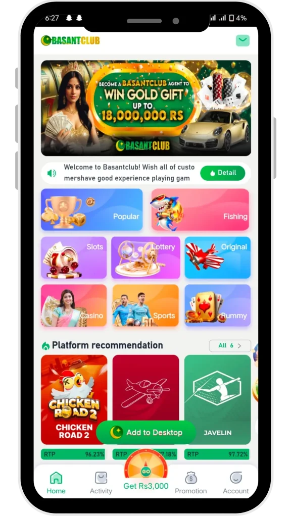 basant club basantclub basant club app basant club game basant club login basant club download basant club bet basant club app download basant game basant 92 Jeeto Related Keywords 92 jeeto 92 jeeto login 92jeeto basant club basant game Basant club app basant club app download apk basant club vip apk download basant club download basant club game online basant club bet app download basant club game basant club vip basant club app download apk old version basant club apk basant club app download basant club online basant club bet basant club apk download basant club download apk basant club game download basant club download app basant club vip download